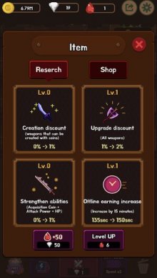 Оружейная война : Idle Merge Weapon [ВЗЛОМ на монеты] 1.0.4 скриншот 4