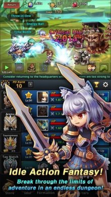 Dungeon iDoll [ВЗЛОМ: на Бриллианты] 1.1.5 скриншот 1