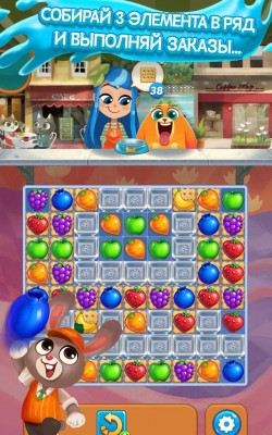 Juice Jam screenshot №3