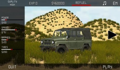 Скачать Драйв Мастер: Бездорожье / DriveMaster Off-Road Challenge для Андроид