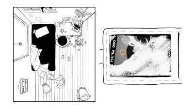 Once Again screen 6