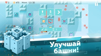 Mini TD 2: Relax Tower Defense screen 2