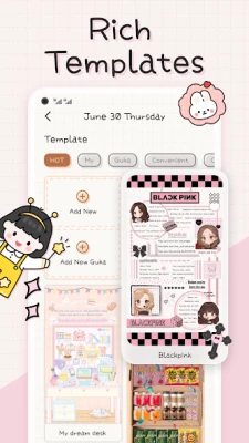 Mininote screen 3