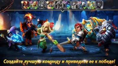 Lionheart: Темная Луна screenshot №3