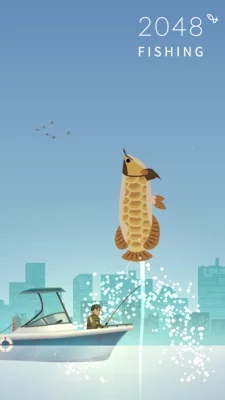 2048 Рыбалка screenshot №4