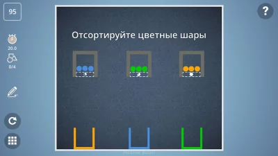Brain It On! - Physics Puzzles screenshot №4