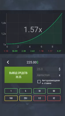 Case Simulator Ultimate CS 2 screenshot №6