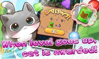 Cat Life screenshot №8