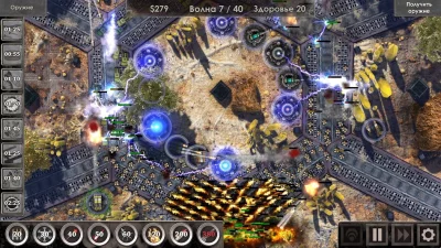 Defense Zone 3 Ultra HD screenshot №5