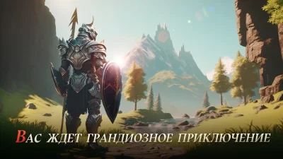 Dragon Storm Fantasy screenshot №3
