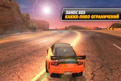 Drift Mania: Street Outlaws LE screenshot №7