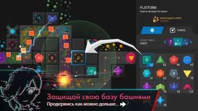 Infinitode 2 - Tower Defense screenshot №2