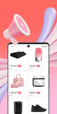 Joom. Покупки каждый день. screenshot №3