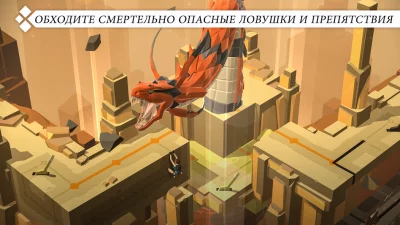 Lara Croft GO screenshot 4