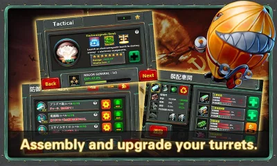Little Commander 2 screenshot №2