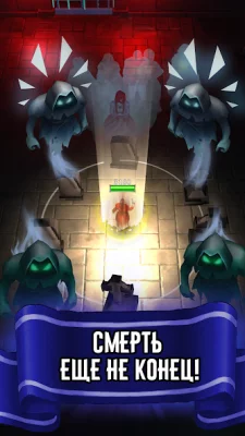 Monster Killer - Hero Shooter screenshot №4