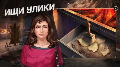 Murder by Choice: Mystery Game screenshot №7