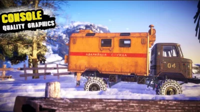 Offroad Chronicles screenshot №2