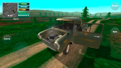 PickUp screen 5
