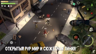 Prey Day: Zombie Survival screenshot №5