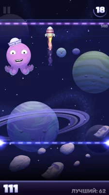 Shoot The Moon screenshot №5
