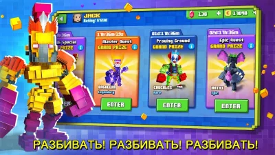 Супер пиксель герой screenshot №6