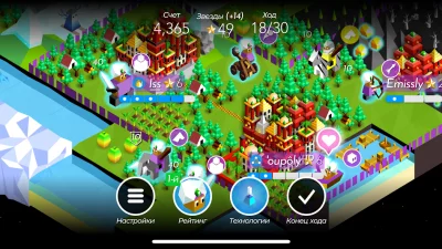 The Battle of Polytopia screenshot №6