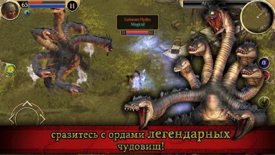 Titan Quest screenshot №3