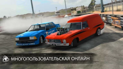 Torque Burnout screenshot №6