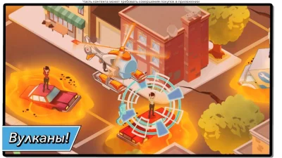 Transformers Rescue Bots Герой screenshot №5