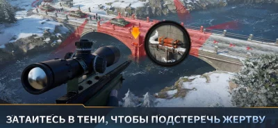 Warpath: Ace Shooter screenshot №4